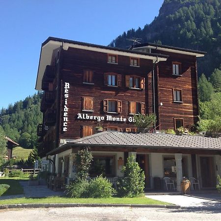 B&B Monte Giove فورمازا المظهر الخارجي الصورة