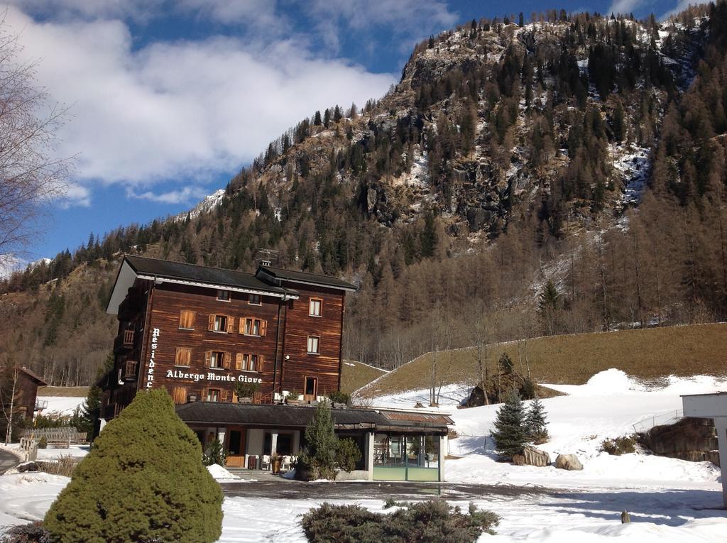 B&B Monte Giove فورمازا المظهر الخارجي الصورة